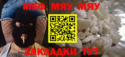 дмт Бугуруслан